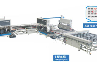 GSGM18–MJ-G/H GSGM16–MJ-G/H-L Intelligent high speed grinding line (L Shape line)