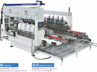 GSYM08/12–D Pencil Edger Machine