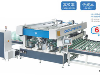 GSZM-HA/HB Intelligent high speed seaming machine (3 bridges 4 spindles)